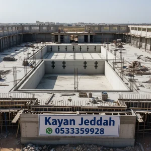 شركة إنشاء مسابح بجدة