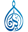 ترميم مسابح في كورنيش جدة